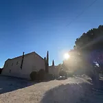 Σπίτι διακοπών Casa El Rulon Las Virtudes