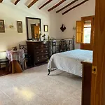 Casa El Rulon * Las Virtudes