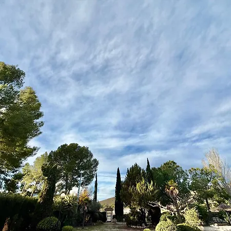 Casa El Rulon * Las Virtudes